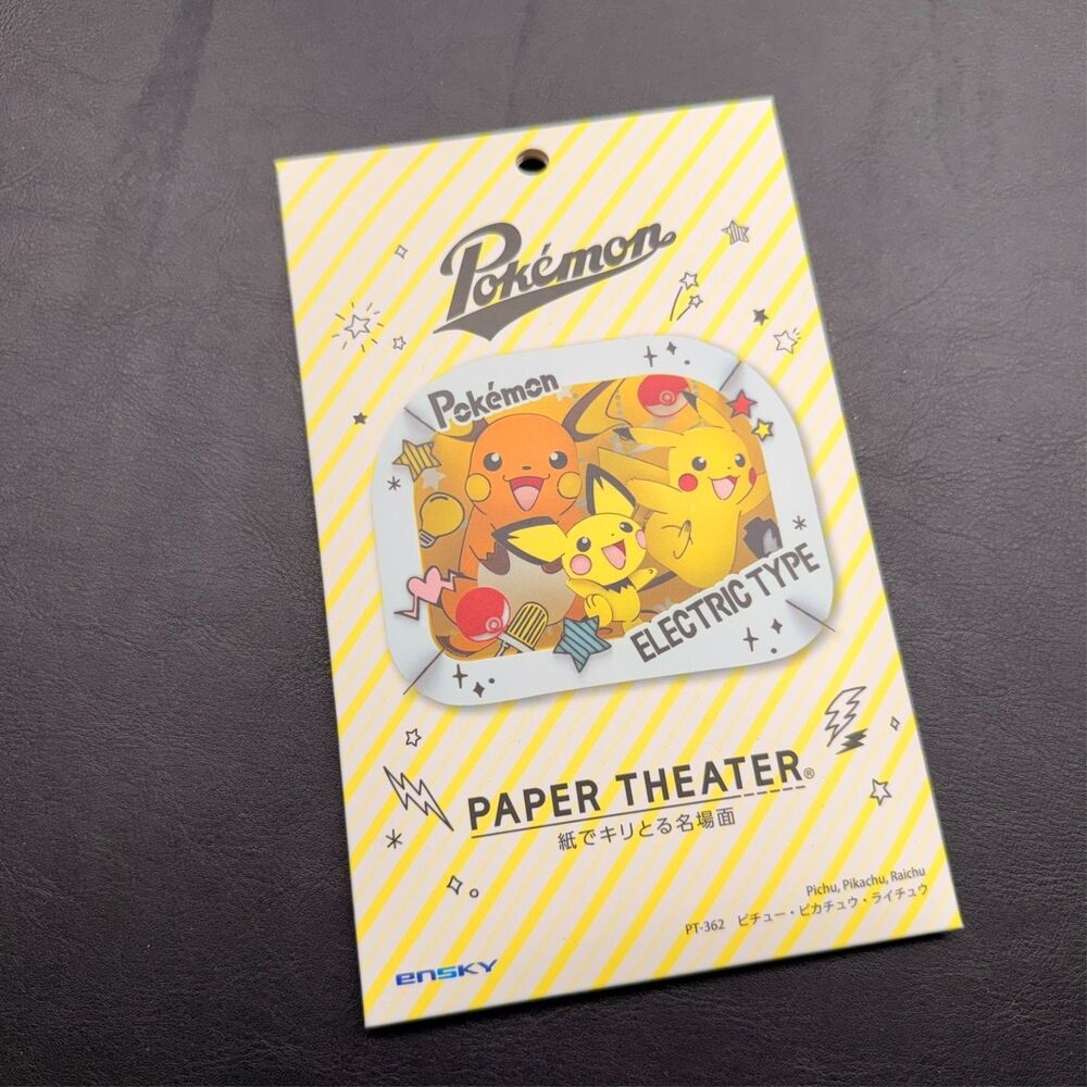 Pokemon Electric Type Pichu, Pikachu, Raichu Paper Theater - Ensky